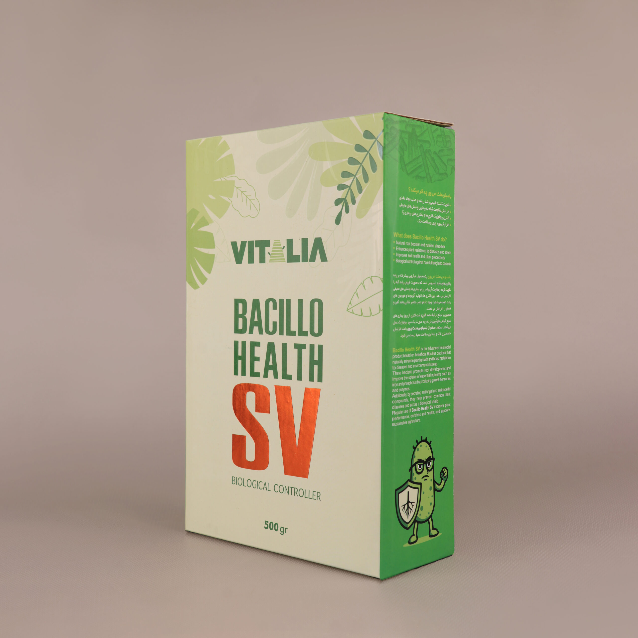 BacilloHealth SV