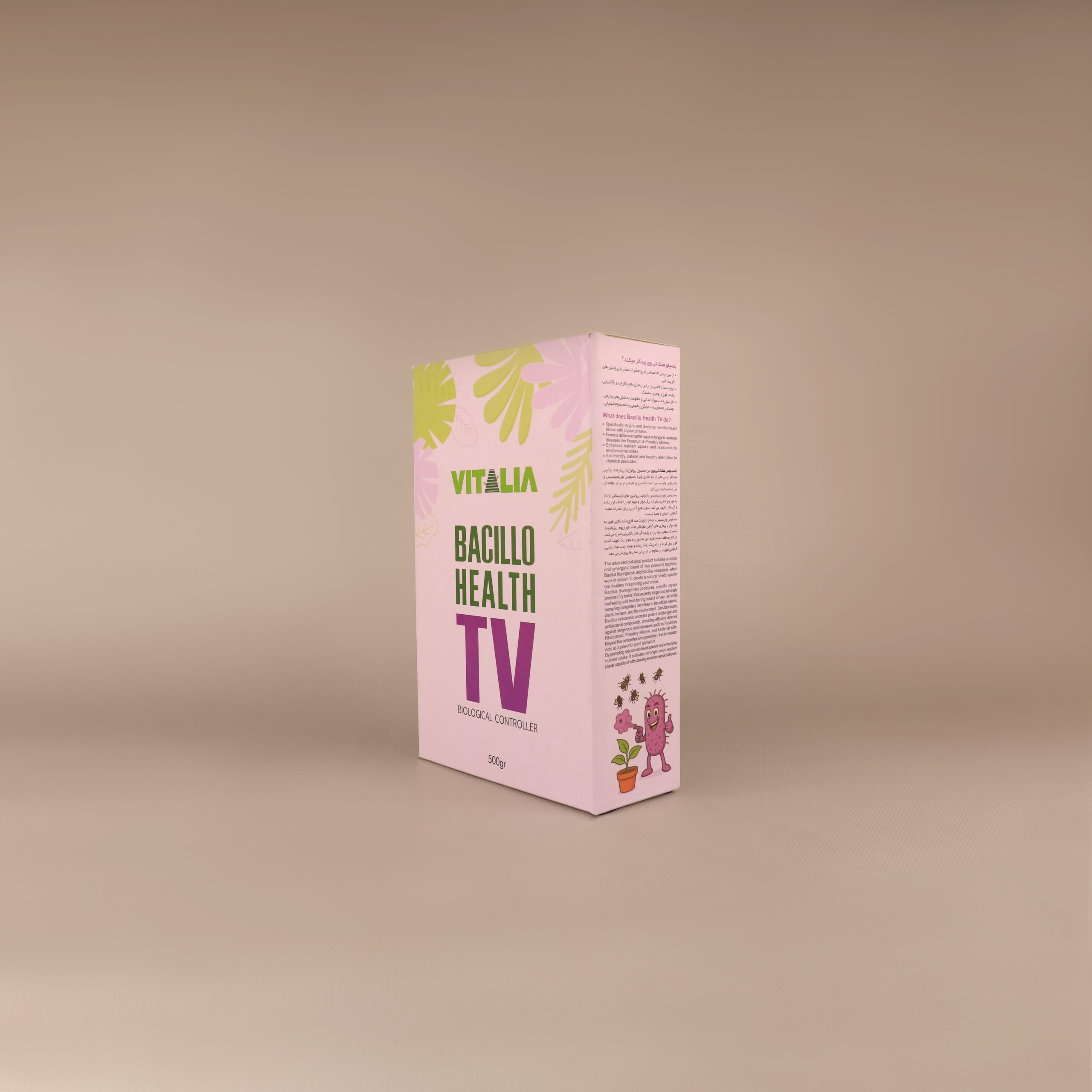 Vitalia BacilloHealth TV